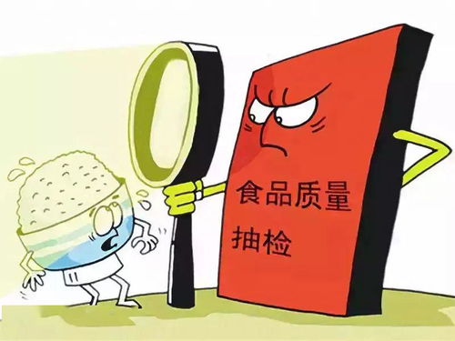 長沙食品安全抽檢警示 20批次產(chǎn)品不合格，涉華潤萬家、盒馬等銷售渠道