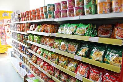 2019年成都市食品經(jīng)營許可證辦理全攻略 食品銷售類