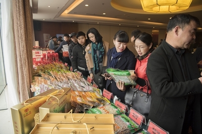 粽情有你，共話發(fā)展 經(jīng)銷商代表歡聚弘茂湘蓮食品銷售盛會